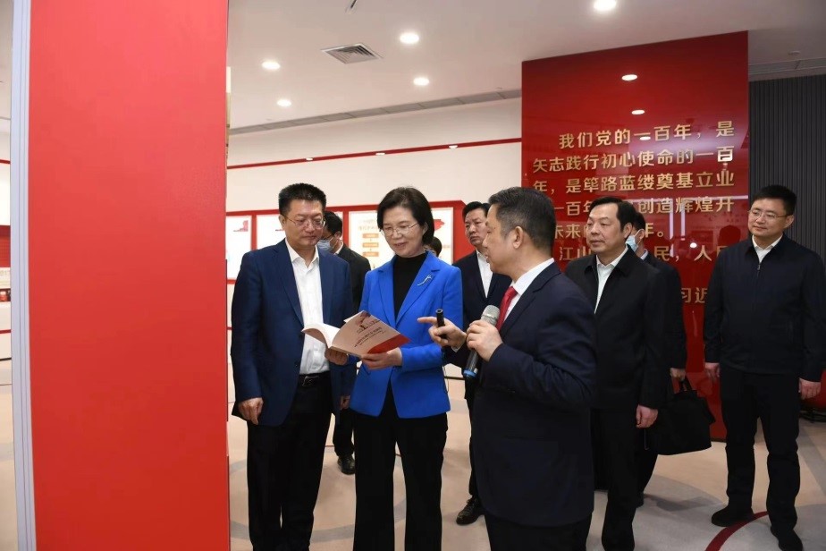 江蘇省委常委、組織部部長(zhǎng)沈瑩調(diào)研紅豆2
