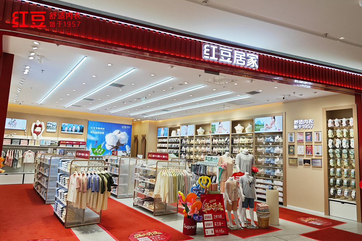 66店同開，紅豆居家5