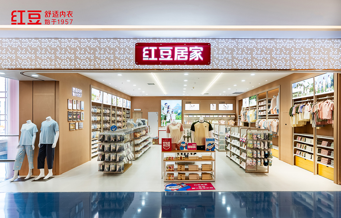 66店同開，紅豆居家4
