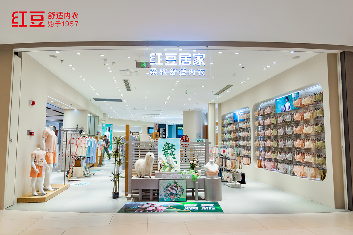 66店同開，紅豆居家2